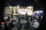 گزارش تصویری مراسم احیاء شب قدر - شب بیست و سوم رمضان ۱۳۹۹